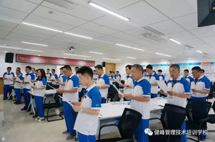 健峰感恩回饋客戶優惠活動正式啟動——專業會展會務服務助力您的成功