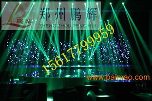 鄭州演出舞臺燈光租賃及會展會務綜合服務指南